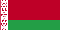 Беларускія